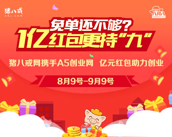 知乎